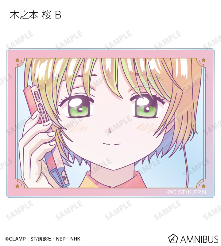 大きな取引 カードキャプターさくら Ani トレーディング - クリアカード編 ヘアゴム
