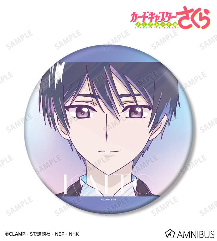 em☆it☆an☆nさま専用 imgrc0085301441.jpg