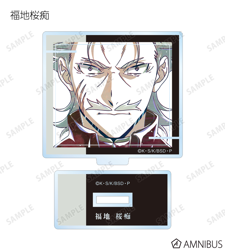 新品★あんスタ【fine】Ani-Art★アクリルスタンド★アクスタ★4点セット 新品☆あんスタ【fine】Ani-Art☆アクリルスタンド☆アクスタ☆4