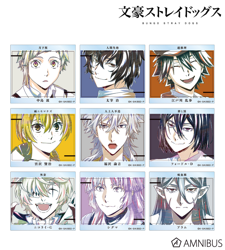 【早い者勝ち！】FFTCG エアリス　フルアートプレミアム　PR-079 Final Fantasy TCG Aerith Final Fantasy TCG Promos PR-079/11