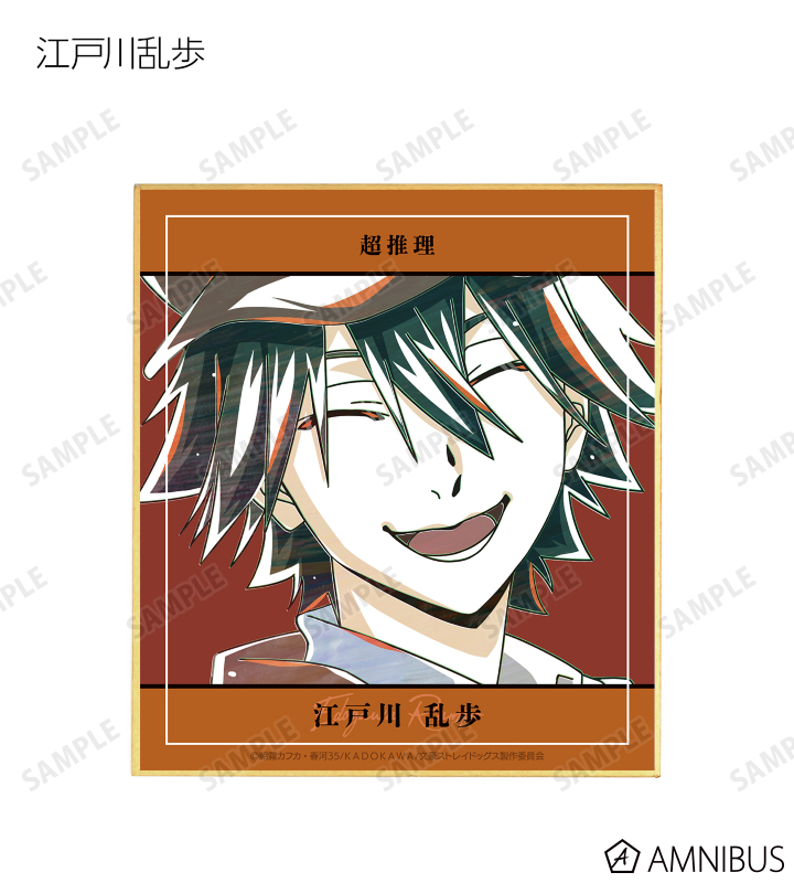 ABEDON & ARTS 第1版コレクション Amazon.co.jp: BLACK AND WHITE: ミュージック