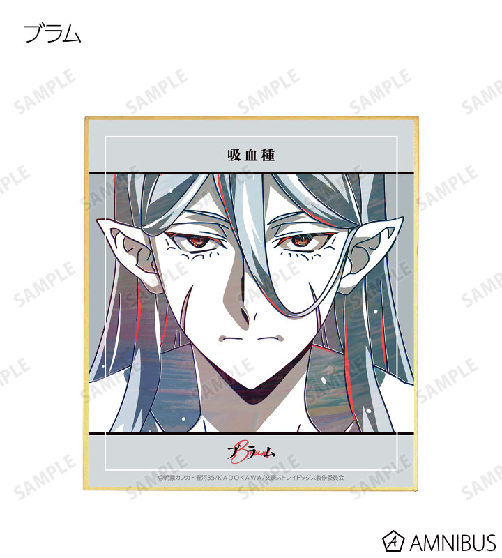 絵 674838000201.jpg?sr.dw=630