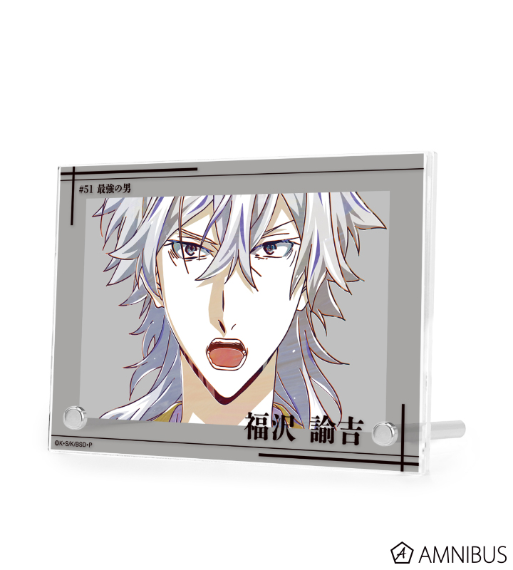 福沢諭吉 Ani-Art 第4弾 ダブルアクリルパネル