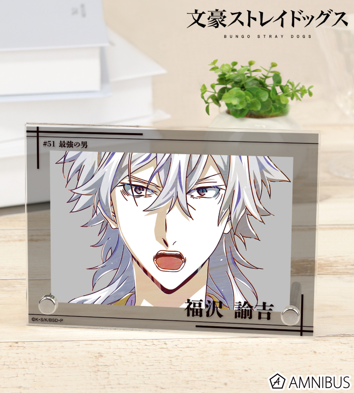 福沢諭吉 Ani-Art 第4弾 ダブルアクリルパネル