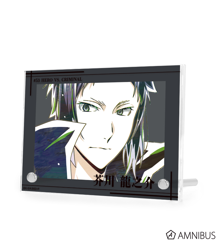 文豪ストレイドッグス - 芥川龍之介 Ani-Art 第4弾 ダブル
