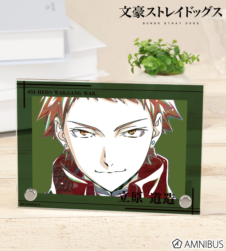 文豪ストレイドッグス - 立原道造 Ani-Art 第4弾 ダブルアクリル
