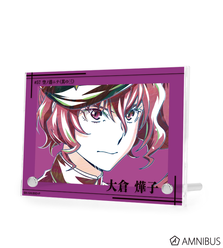 文豪ストレイドッグス - 大倉燁子 Ani-Art 第4弾 ダブルアクリル