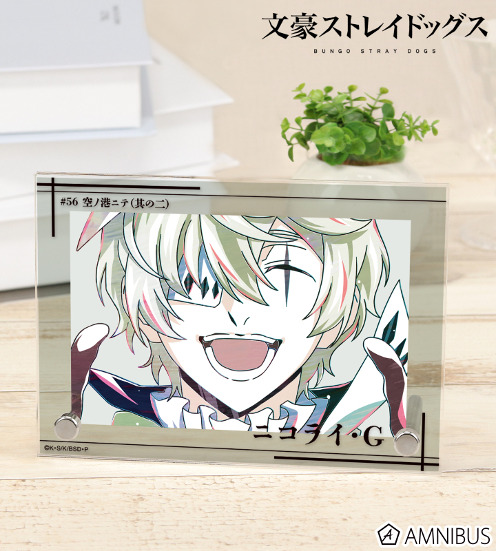 ニコライ・G Ani-Art 第4弾 ダブルアクリルパネル