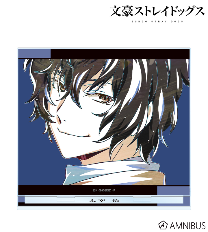文豪ストレイドッグス　文スト　アニくじ　A賞　太宰治 文スト」猫と戯れる太宰治、織田作之助、坂口安吾がキュート