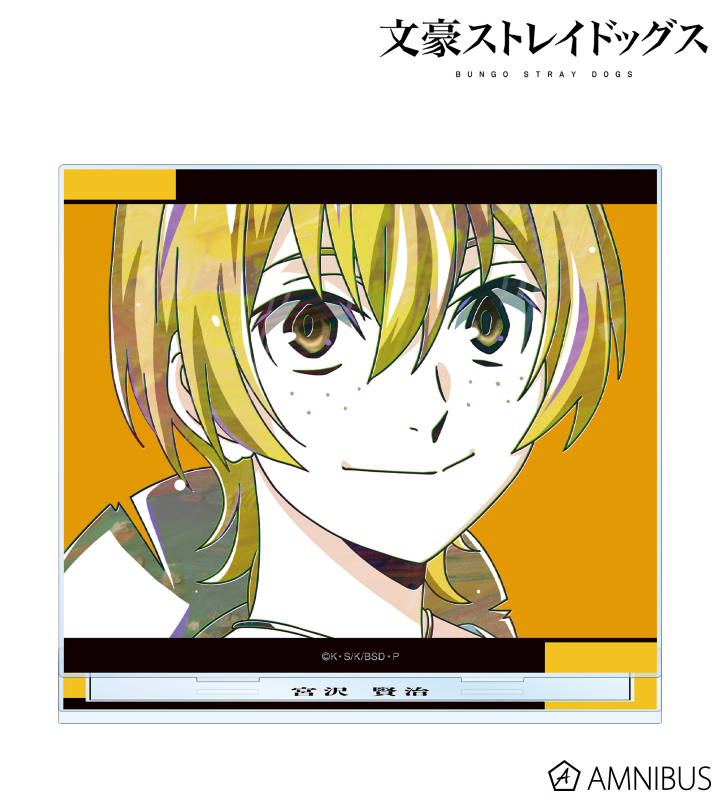 宮沢賢治 Ani-Art 第4弾 BIGアクリルスタンド