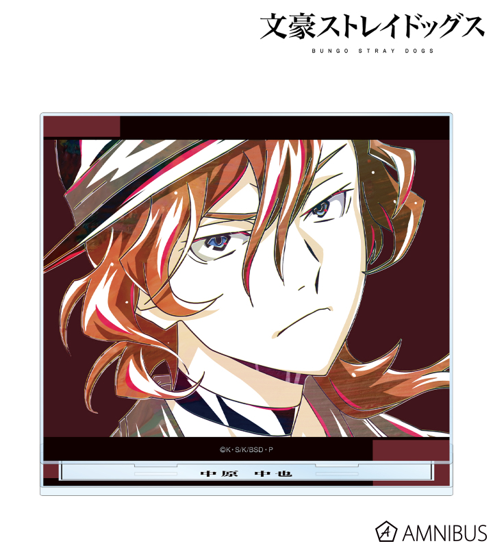 文豪ストレイドッグス 中原中也 Ani-Art 6点セット 文豪ストレイドッグス 中原中也 Ani-Art 6点セット