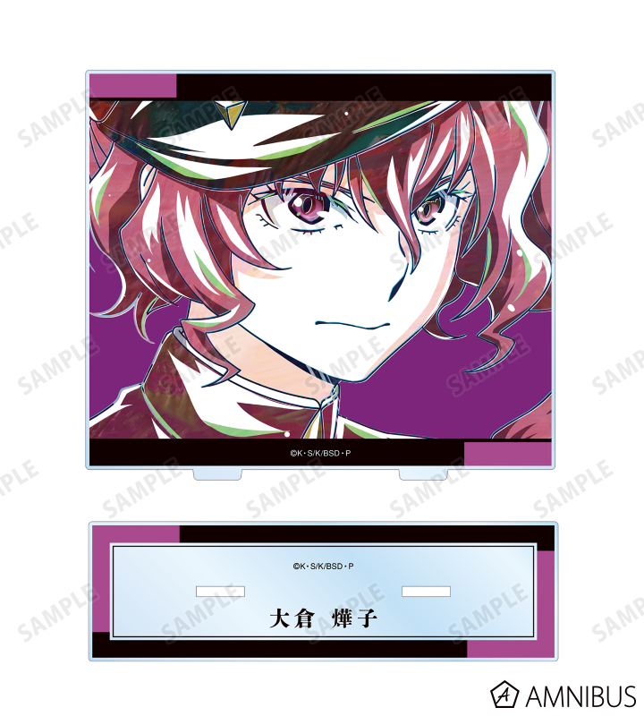 文豪ストレイドッグス - 大倉燁子 Ani-Art 第4弾 BIGアクリル