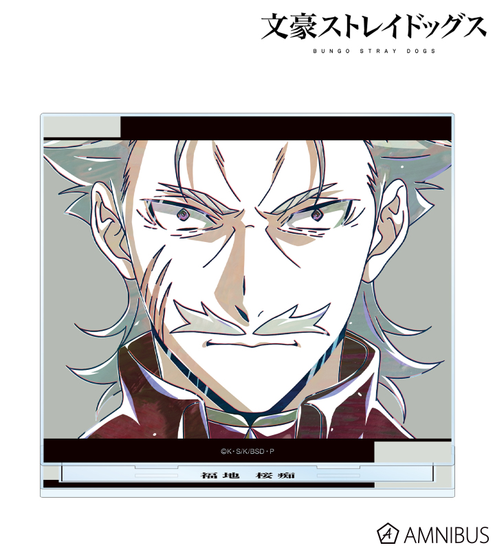 文豪ストレイドッグス アニメ「文豪ストレイドッグス」公式サイト