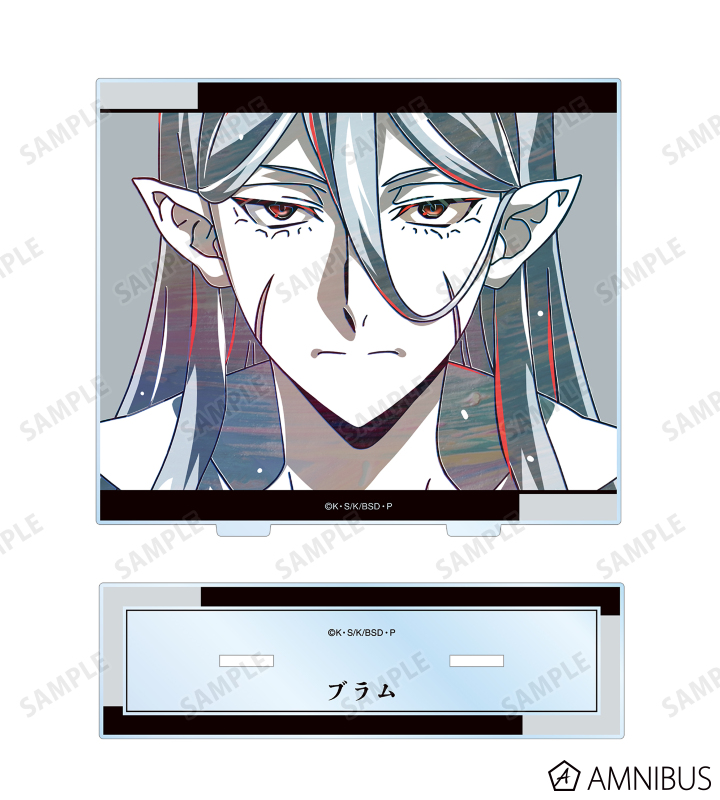 ブラム Ani-Art 第4弾 BIGアクリルスタンド