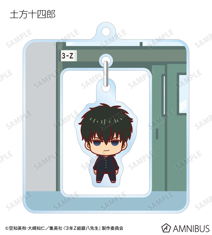 【当選品】 スキップビート アクリル絵馬 【非売品】 アクリルアートボード(A5サイズ)「TVアニメ『スキップと