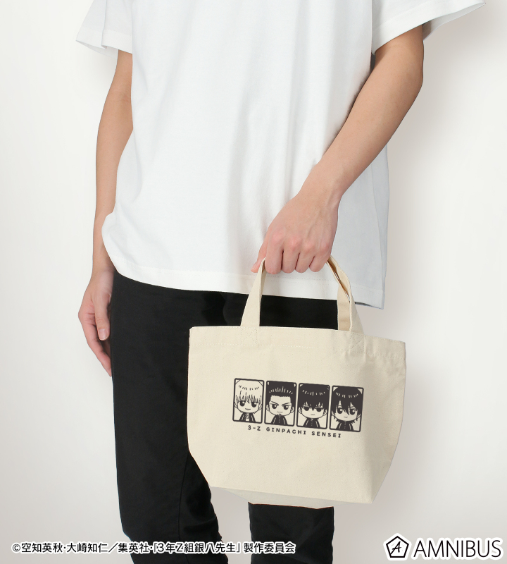 金スマ　ランチトートバッグ 0222hankyu_goods_005.jpg?v=