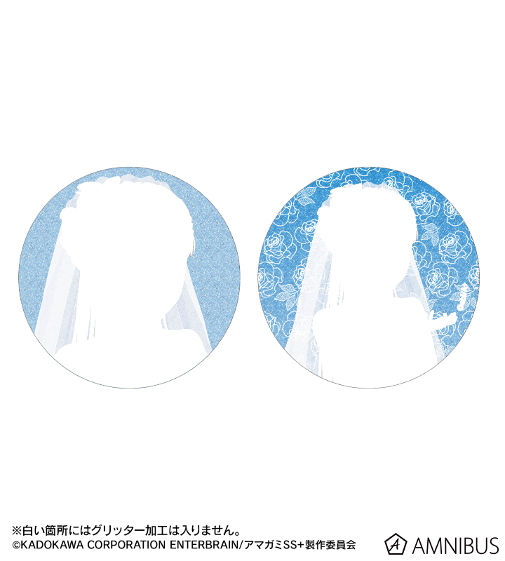 アマガミSS+plus always vol.01&02 セット レンタル落ちCD】「アマガミSS+plus」always vol.02 - メルカリ