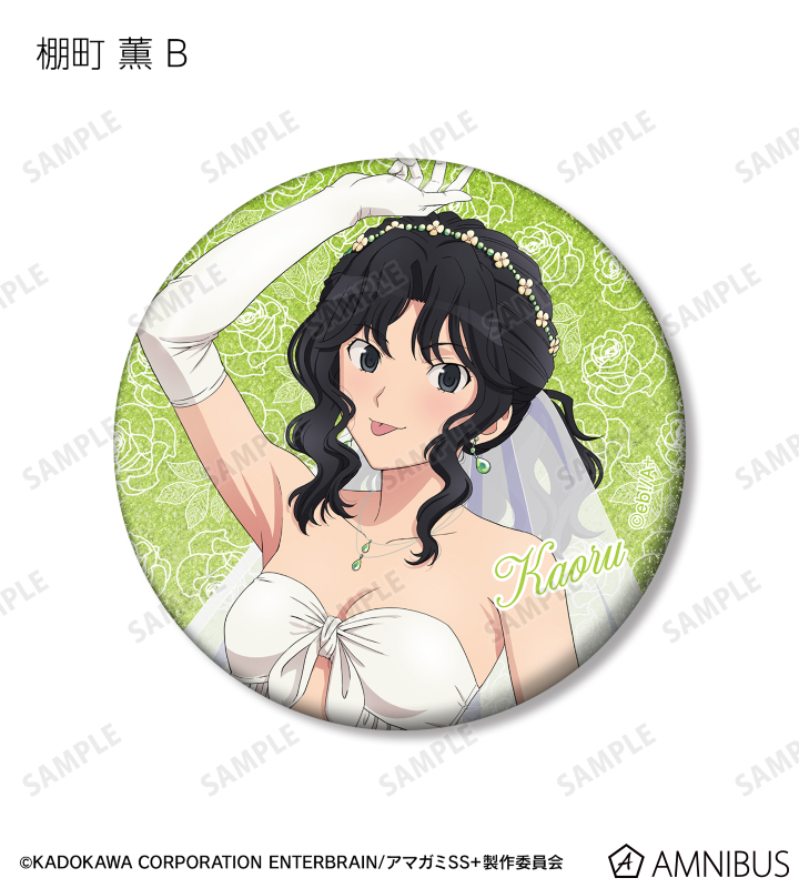 アカムルバス様 リクエスト 2点 まとめ商品 TVアニメ『WIND BREAKER』 - 柘浦 大河 KEEL編 場面写缶バッジ2