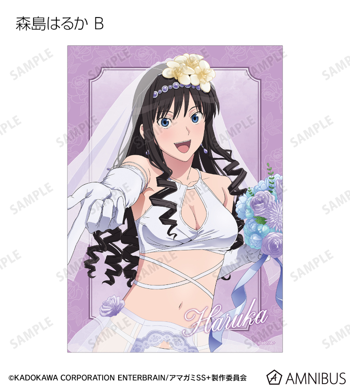 新品　アマガミSS+　森島はるか　ウェディング水着Ver.ほぼ等身大タペストリー 新品 アマガミSS+ 森島はるか ウェディング水着Ver.ほぼ等身大