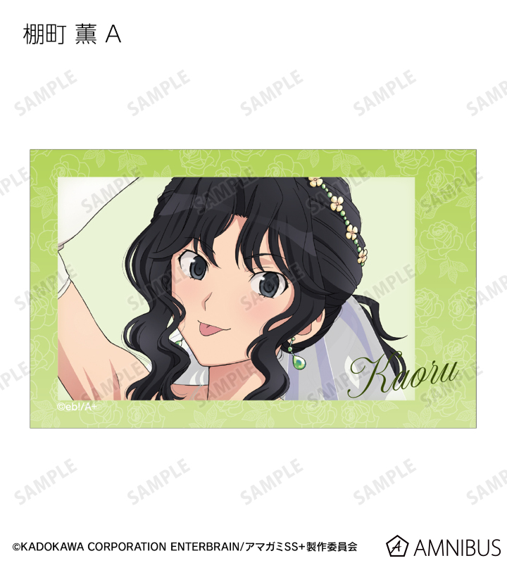 描き下ろし ウェディング水着ver. トレーディングインスタントカメラ風イラストカード