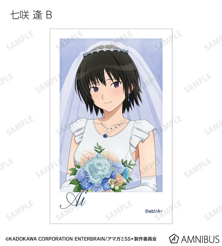 描き下ろし ウェディング水着ver. トレーディングインスタントカメラ風イラストカード