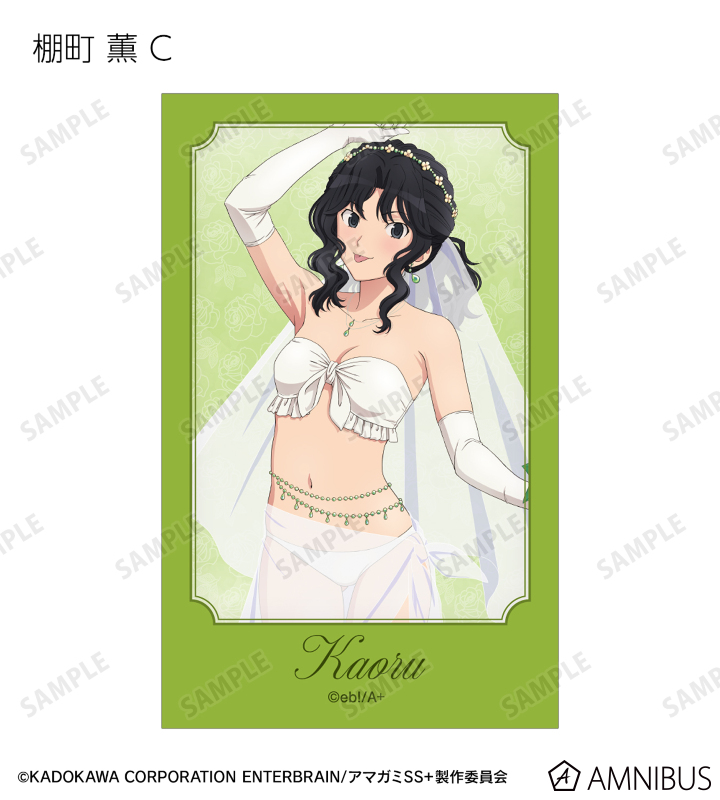 描き下ろし ウェディング水着ver. トレーディングインスタントカメラ風イラストカード