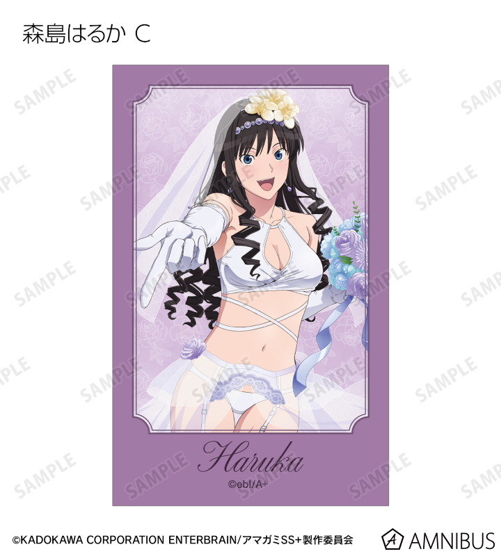特典ポストカード付き アマガミSS ウェディング水着 イラストカード 全種18枚 特典ポストカード アマガミSS ウェディング水着 イラストカード