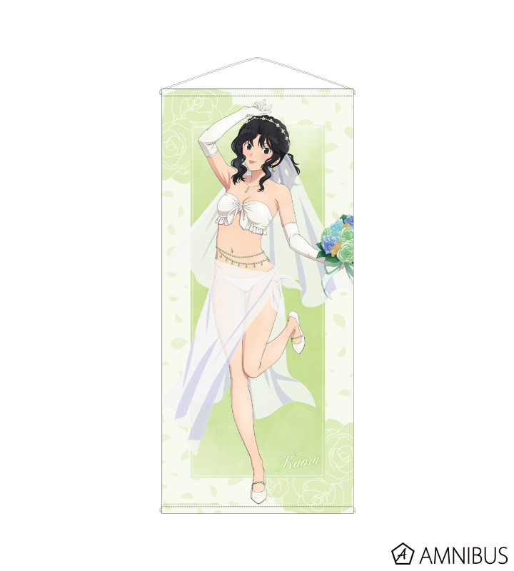 AMNIBUS-日常使いできるアニメグッズの通販サイト-