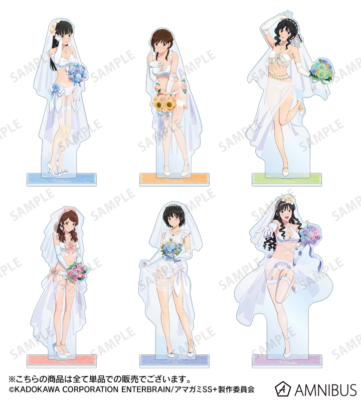 アマガミ 森島はるか ウェディング水着 特大 アクリルスタンド ポストカード付き アマガミSS＋plus 描き下ろし 森島はるか ウェディング水着ver