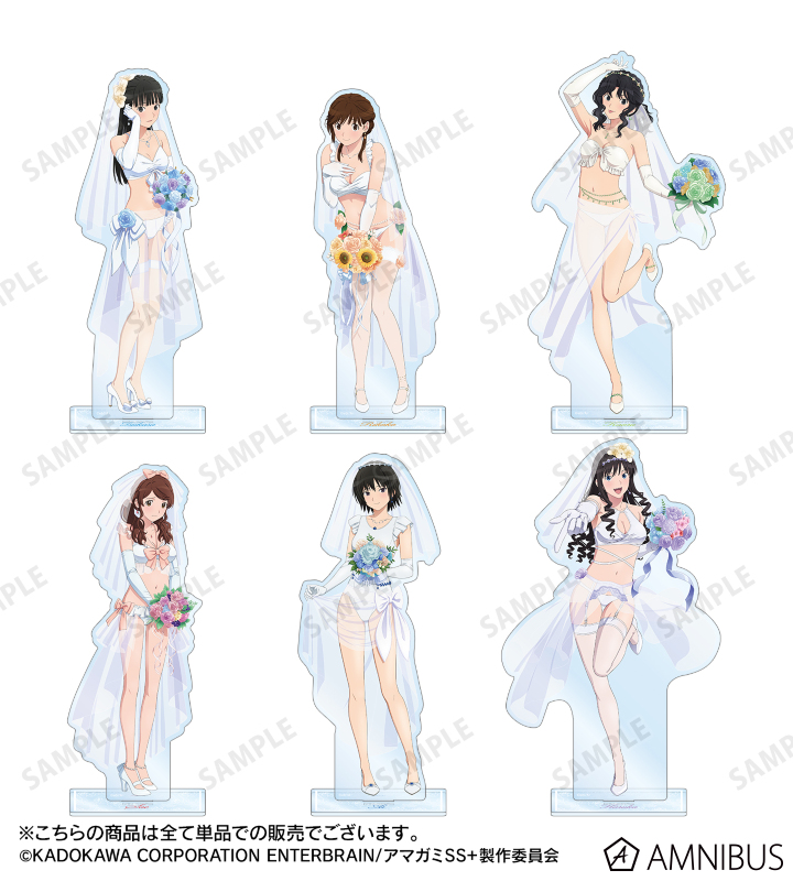 アマガミ 桜井 梨穂子 アニアート アクリル スタンド アマガミSS＋plus - 描き下ろし 桜井梨穂子 ウェディング水着ver