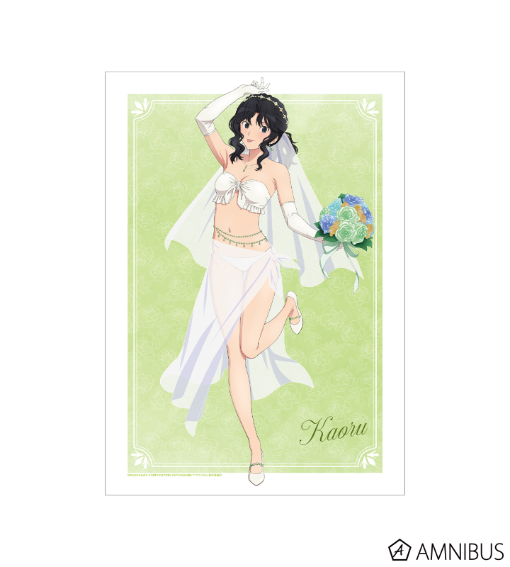 AMNIBUS-日常使いできるアニメグッズの通販サイト-