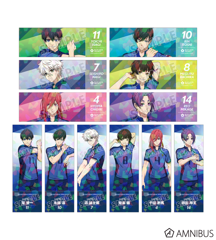 AMNIBUS-日常使いできるアニメグッズの通販サイト-