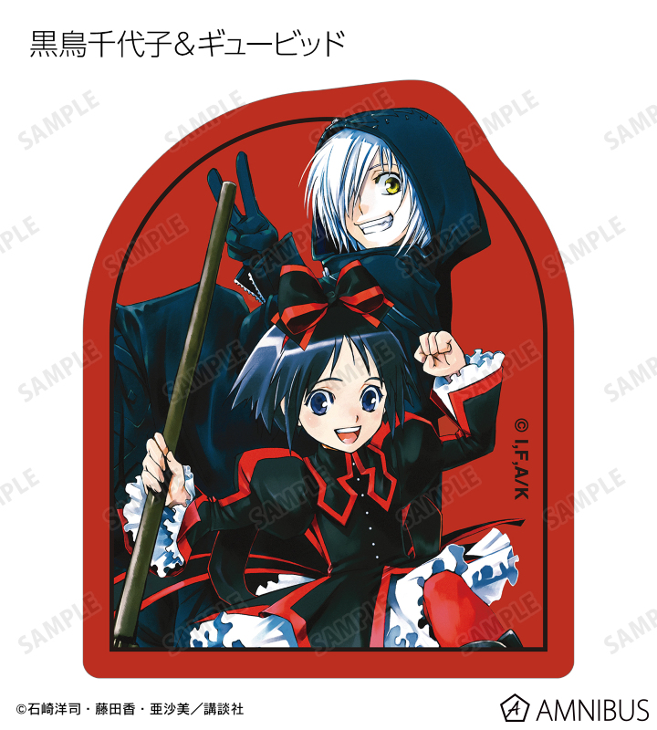 は*き様 4/23まで【非売品／レア】ルーカスフィルムアニメーション 20周年 F-epr6YbMAAgwCr.jpg:large