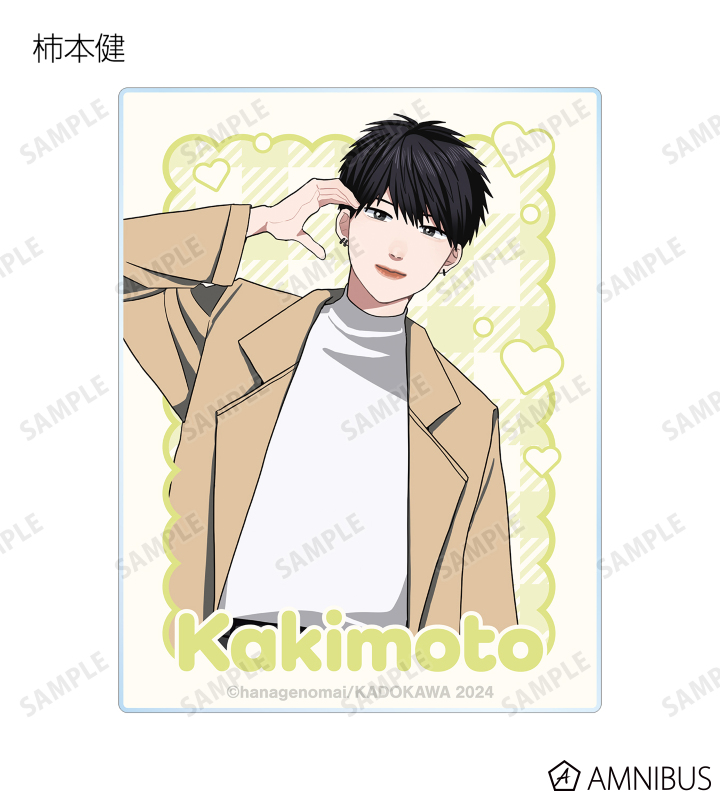 スマイル君の絵 Huggy Good Smile 木之本桜 制服 Ver.｜グッドスマイル