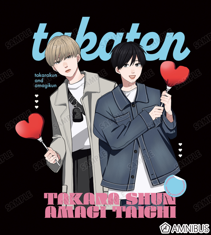 【TWN】★送料・関税込★アダマントパーカー4色 高良くんと天城くん」「兄貴の友達」 - はなげのまい先生 描き