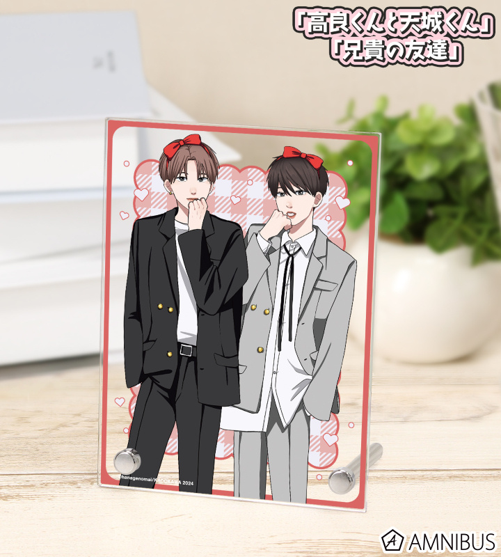 はなげのまい先生 描き下ろし 田中隼人&瀬川拓海 プリントシール風ver. A6アクリルパネル