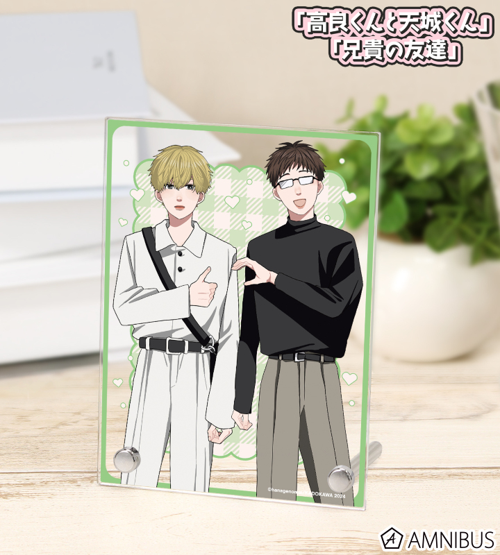 はなげのまい先生 描き下ろし 山崎聡&香取康介 プリントシール風ver. A6アクリルパネル