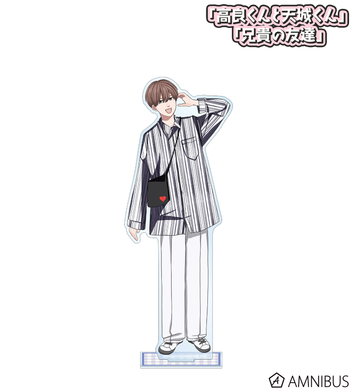 はなげのまい先生 描き下ろし 田中優也 プリントシール風ver. BIGアクリルスタンド