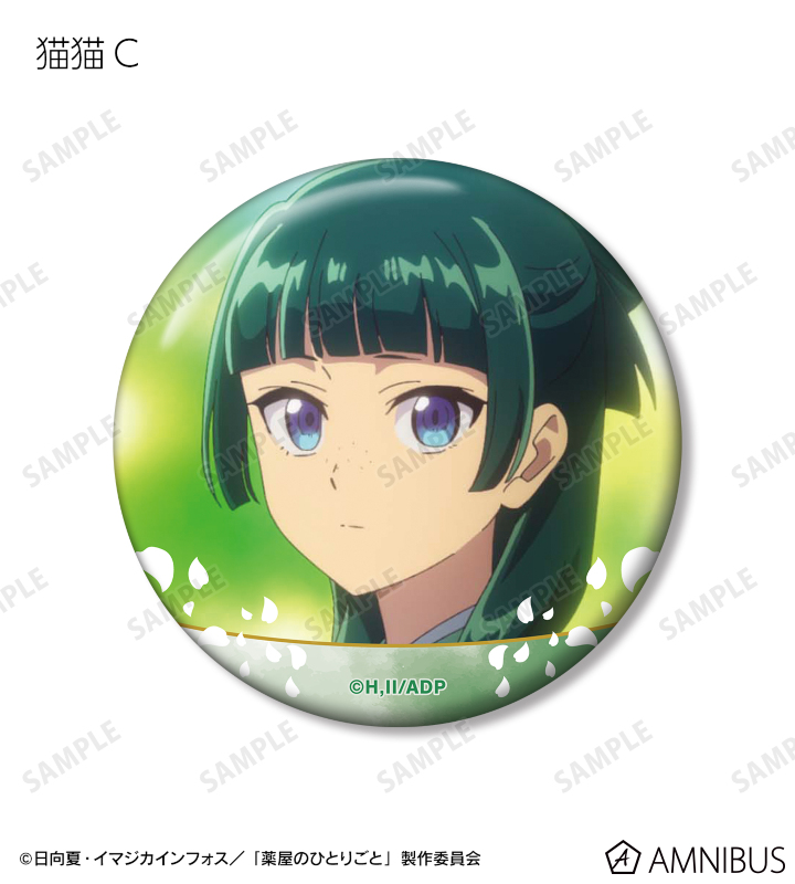 トレーディング場面写缶バッジ