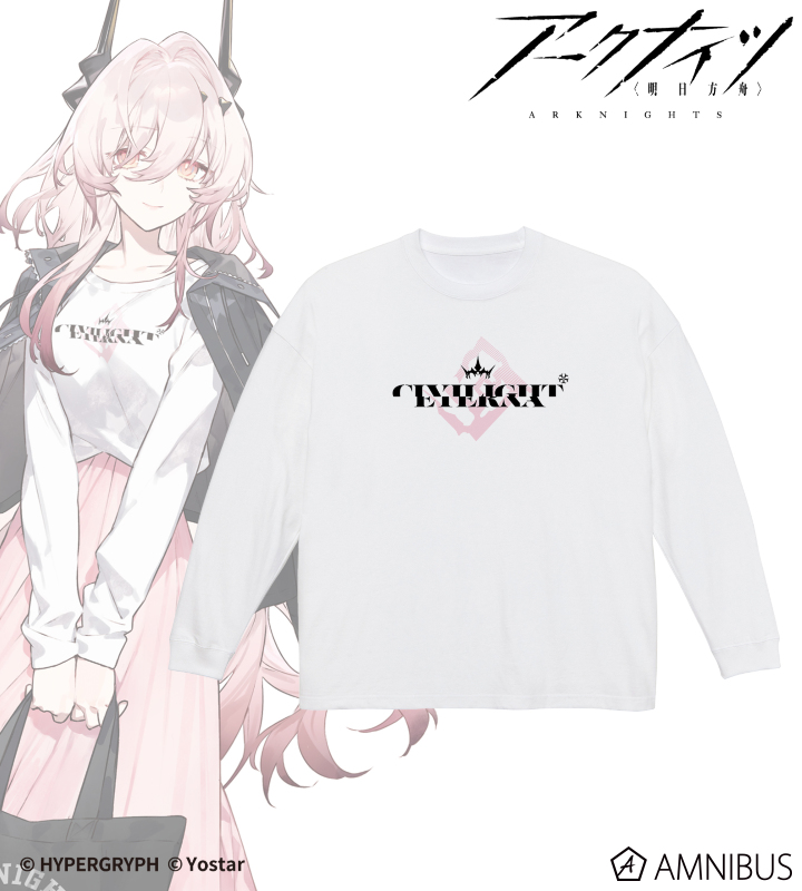 アークナイツ - シヴィライト・エテルナ ショッピングver. 着用