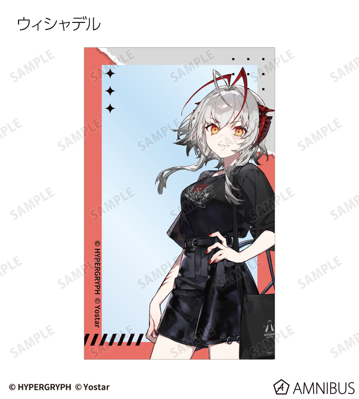 希少　レア　アークナイツ　カード　特典　コンプリート　全種　マルイ 614lafL6M4L._UF350,350_QL50_.jpg