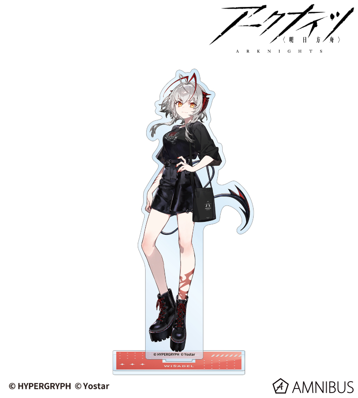 アークナイツ　限定グッズ　W　ウィシャデル アクリルスタンドフィギュア　特典 Amazon.co.jp: アークナイツ ウィシャデル W アクリルスタンド
