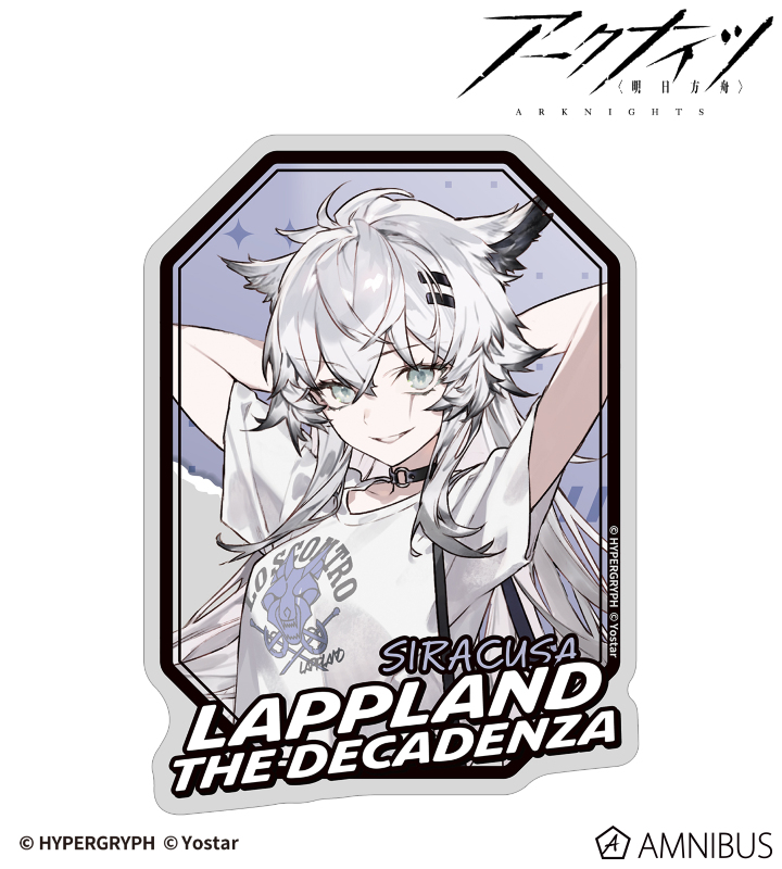 特典 ブロマイド アークナイツ 荒蕪ラップランド マルイ POP UP 非売品 特典 ブロマイド アークナイツ 荒蕪ラップランド マルイ