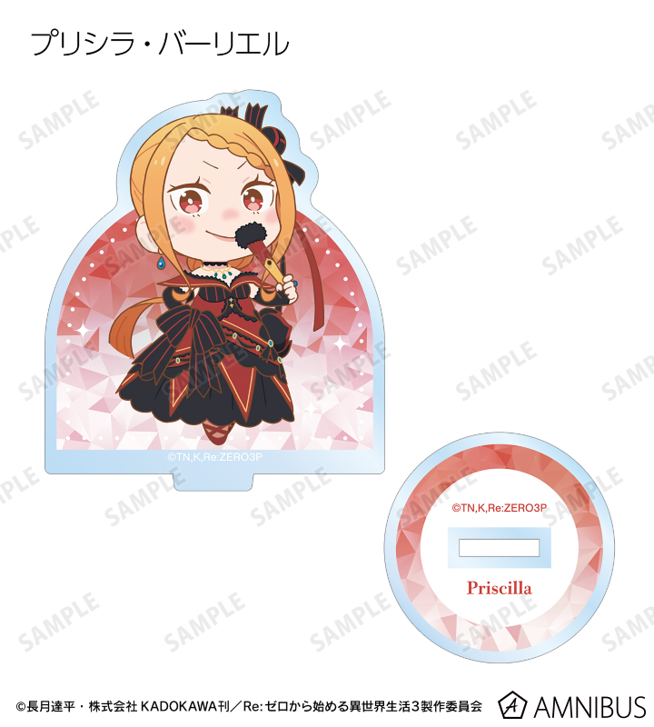 アヒル様 リクエスト 4点 まとめ商品 泰空様 リクエスト 4点 まとめ商品 - メルカリ