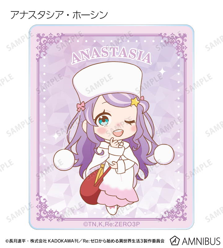 ババロア☆様 リクエスト 4点 まとめ商品 Re:ゼロから始める異世界生活 - トレーディング ちびキャラ
