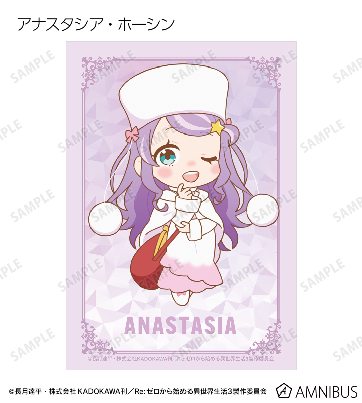 ババロア☆様 リクエスト 4点 まとめ商品 即日発送】特攻服コスプレセット【sugar nineハロウィン4点