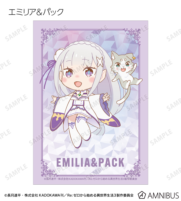 ババロア☆様 リクエスト 4点 まとめ商品 桃ノ白狼様 リクエスト 2点 まとめ商品 - メルカリ