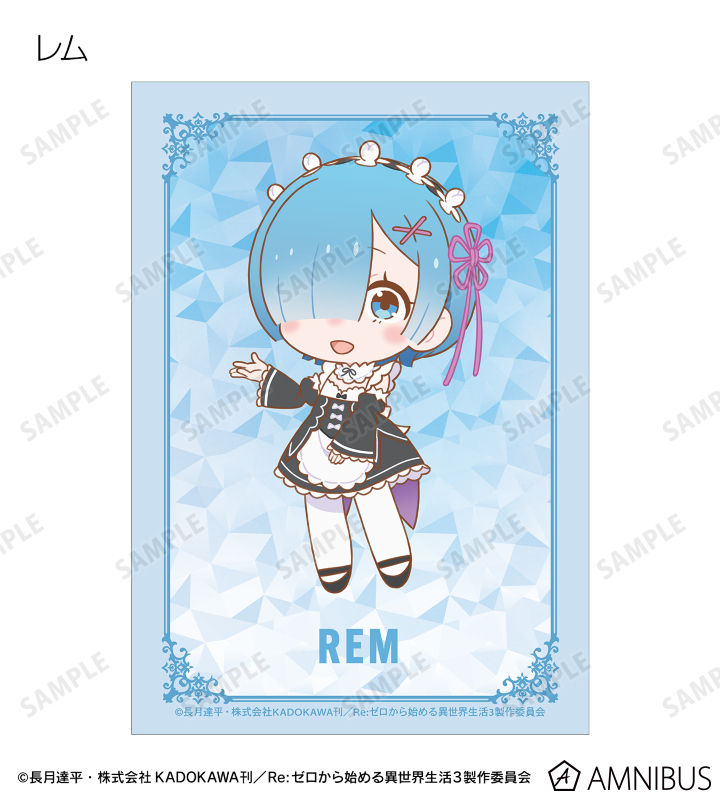 リゼロ　プリントキャラマイド　モバイルチャンス　当選数各30名　激レア リゼロプリントキャラマイドモバイルチャンス当選数各30名激レア