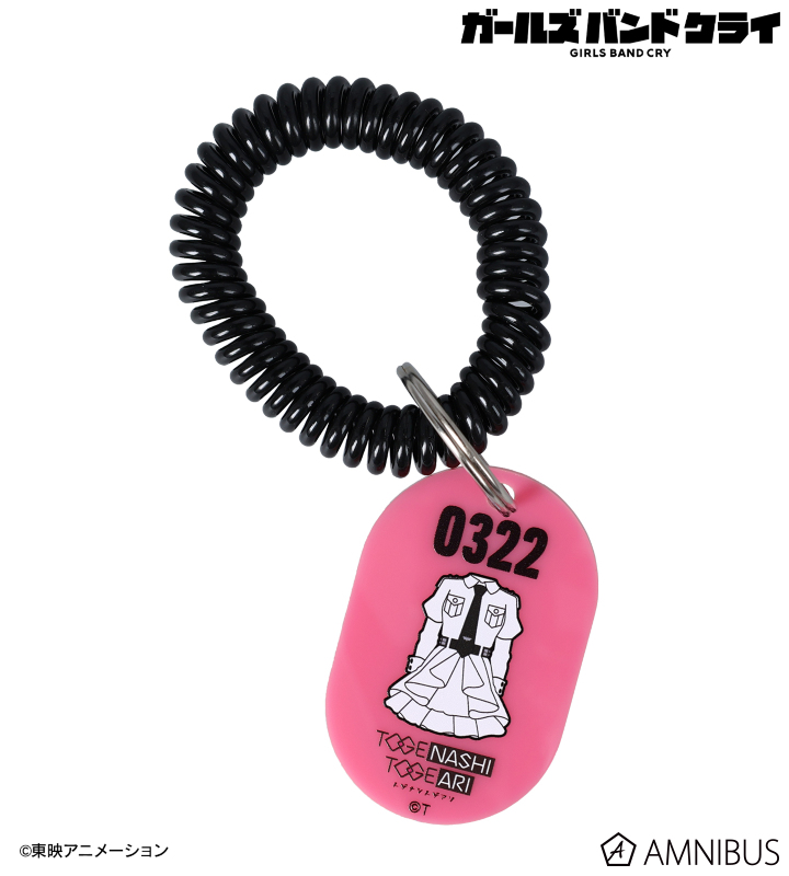 海老塚 智 ロッカーキー風アクリルキーホルダー