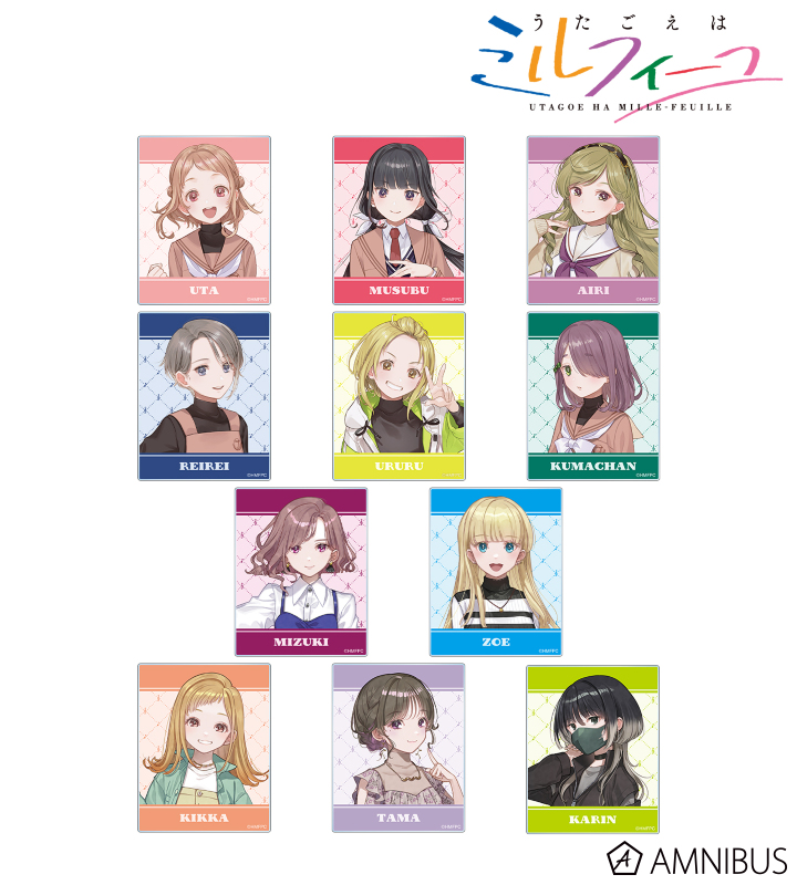 トレーディングアクリルカード